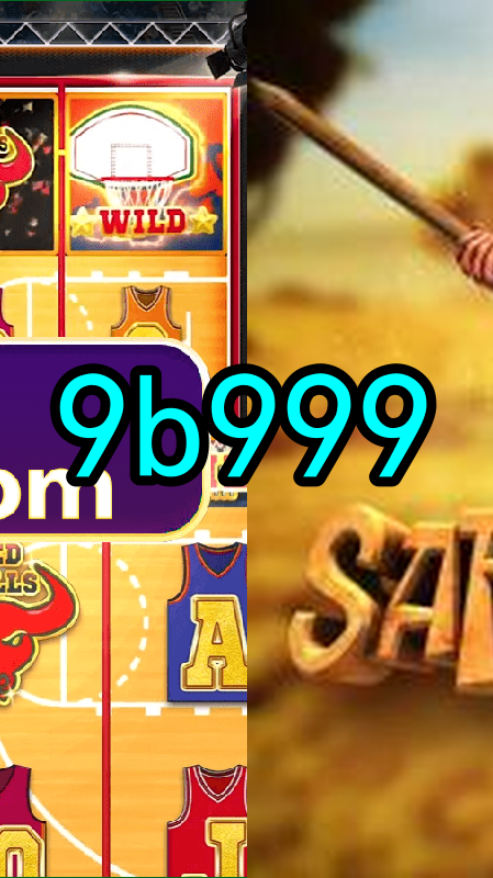 Bônus e Promoções