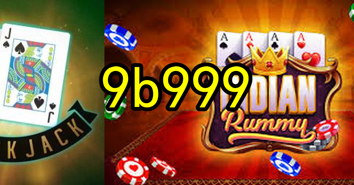 Inovação e Tecnologia