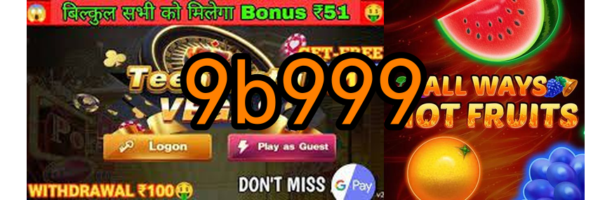 BGaming 9b999.Com - Com Dani Prado Acompanhante, sua segurança e privacidade são nossas prioridades. Confie em nossa equipe para garantir que cada experiência seja protegida e discreta.