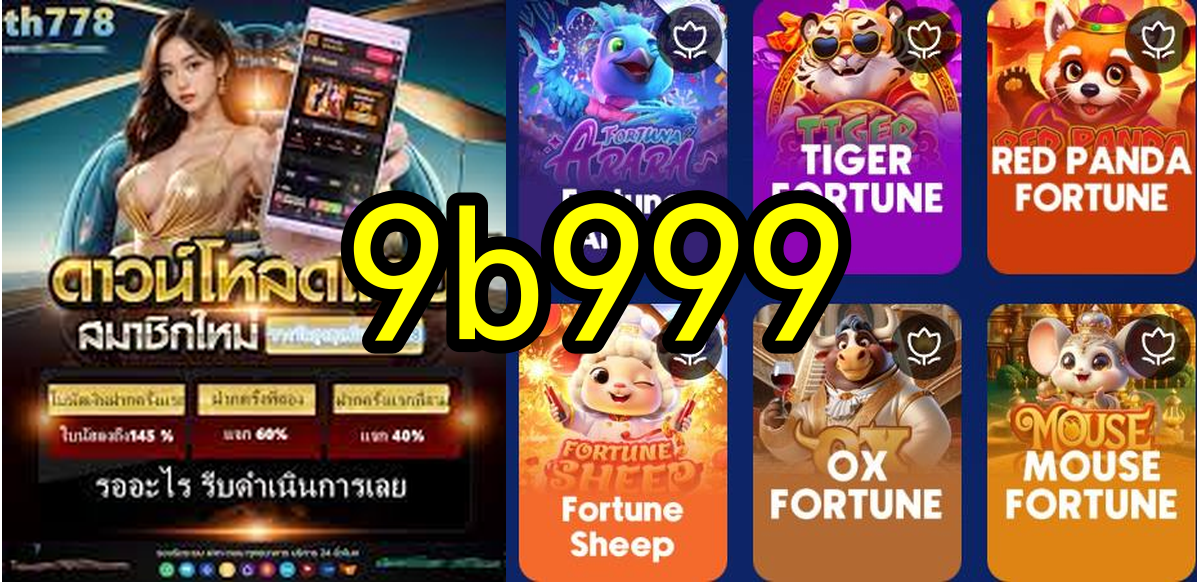 Slots Online 9b999.Com - Diversão e Ganhos a Cada Giro